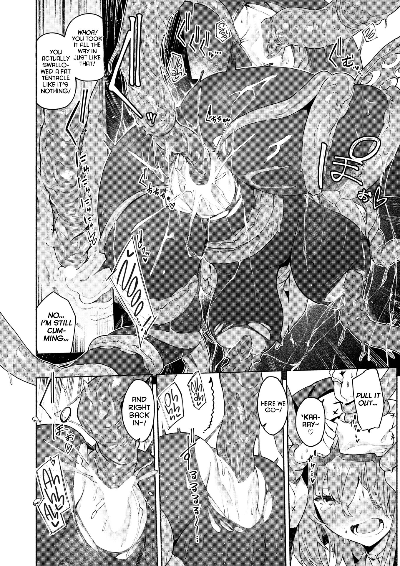 Lulu's Whisper Chapter 1000 Page 17